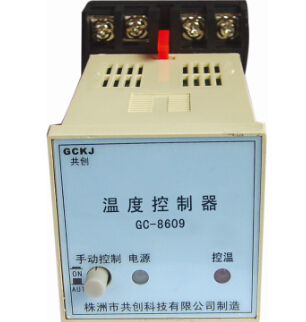 溫控器背后的真相:洋貨好,國貨也不差